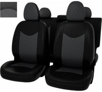 Чехлы PSV для Nissan X-Trail III T32 2013, ромб 132360