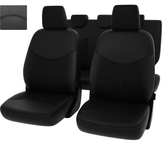 Чехлы PSV для Skoda Fabia II 2007-2014 128727 1