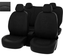 Чехлы PSV для Skoda Rapid 2012 г.в., деленная спинка 129132