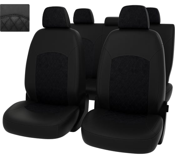Чехлы PSV для Mitsubishi Outlander III 2018 рестайлинг 3, ромб 132401 1