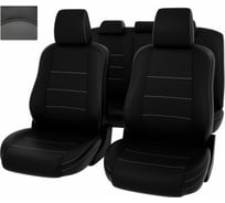 Чехлы PSV для Opel Mokka I 2012-2019 123214