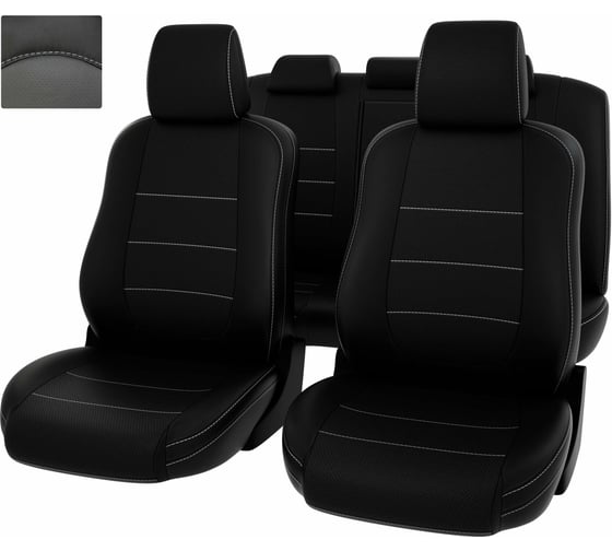 Чехлы PSV для Opel Mokka I 2012-2019 123214 1