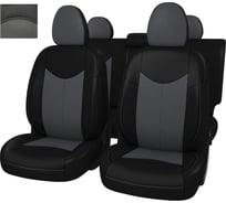 Чехлы PSV для Nissan X-Trail II 2007-2015 T31 122198