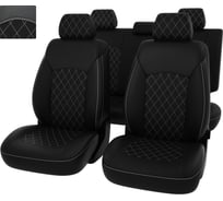 Чехлы PSV для Nissan Juke 2010-2019 ромб 130878