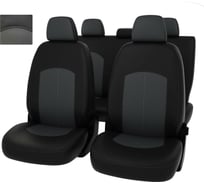 Чехлы PSV для Skoda Octavia А7 2013-2020 г.в., Active Ambition, без заднего подлокотника 121561