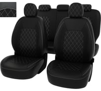 Чехлы PSV РОМБ для VW Tiguan II 2016 г.в., разные передние спинки 131816