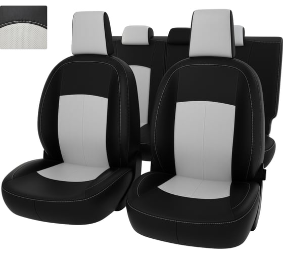 Чехлы PSV для Opel Mokka I 2012-2019 123749 1