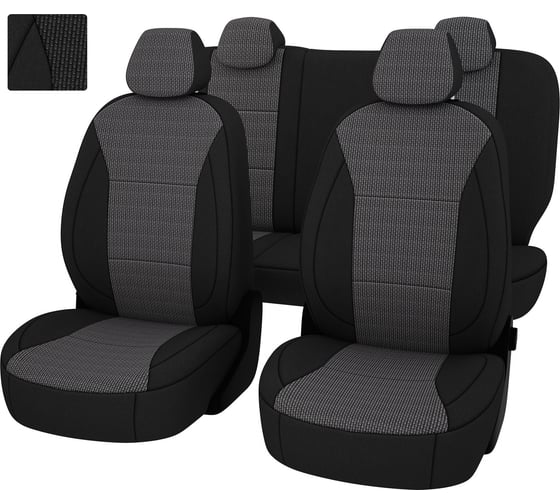 Чехлы PSV для Skoda Rapid 2012 г.в./VW Polo VI 2020 г.в., деленная спинка, жаккард 132578