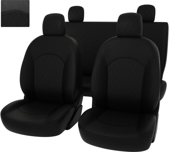 Чехлы PSV для Renault Logan II 2012 спинка, ромб 133388