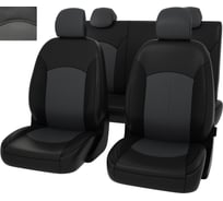 Чехлы PSV для Skoda Kodiaq I 2016 г.в., Active, без заднего подлокотника, 40 20 40 133092