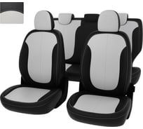 Чехлы PSV для Toyota Verso 2009-2018 г.в., 5 раздельных сидений 123404