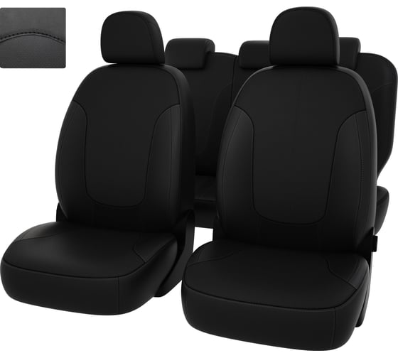 Чехлы PSV для Skoda Yeti 2009-2018 г.в., разные передние сиденья 124708 1