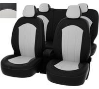 Чехлы PSV для Skoda Rapid 2012 г.в., деленная спинка 129131