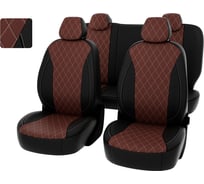 Чехлы PSV РОМБ для Skoda Rapid 2012 г.в./VW Polo VI 2020 г.в., деленная спинка 134292