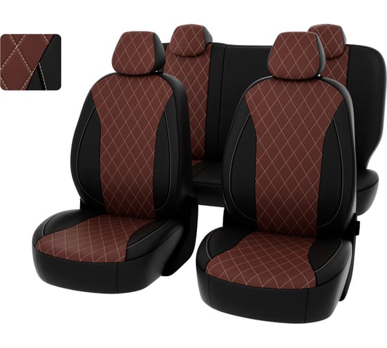 Чехлы PSV РОМБ для Skoda Rapid 2012 г.в./VW Polo VI 2020 г.в., деленная спинка 134292 1