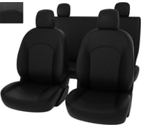 Чехлы PSV для Renault Logan I 2004-2015 ромб 132530