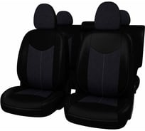 Чехлы PSV для Nissan X-Trail III Т32 2013 126296