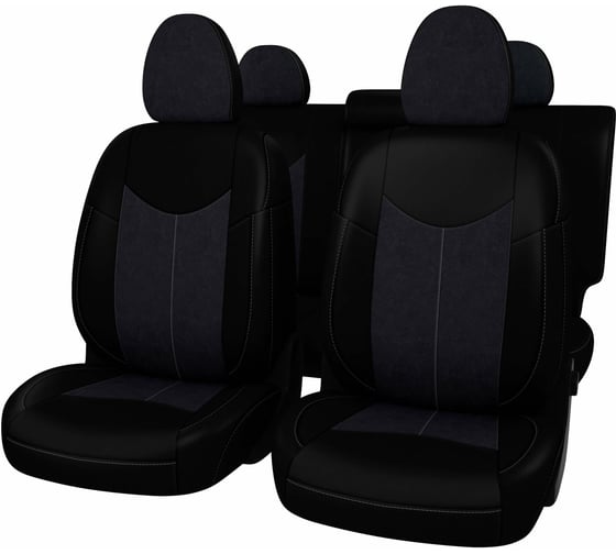 Чехлы PSV для Nissan X-Trail III Т32 2013 126296 1