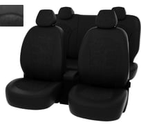 Чехлы PSV для Skoda Rapid 2012 г.в., спинка 127230