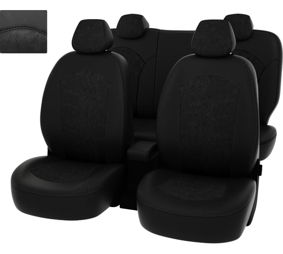 Чехлы PSV для Skoda Rapid 2012 г.в., спинка 127230 1