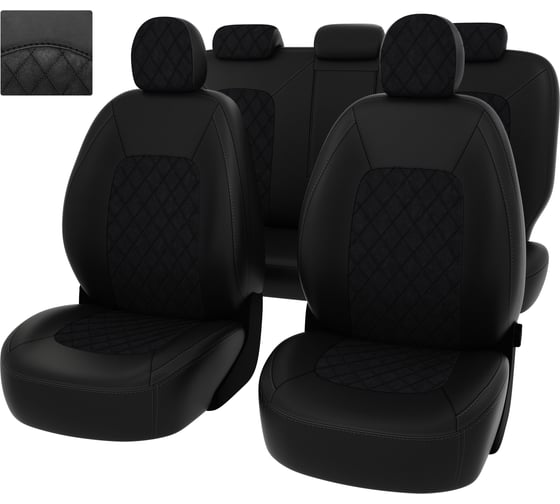 Чехлы PSV РОМБ для VW Tiguan II 2016 г.в., разные передние спинки 133237