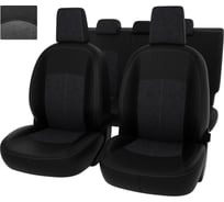 Чехлы PSV для Nissan Qashqai II 2013 127400