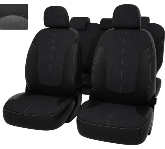 Чехлы PSV для VW Jetta VI 2010-2018 г.в., Comfortline 130172 1