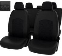 Чехлы PSV РОМБ для VW Polo V 2009-2020 г.в. Sd, деленная спинка 132571