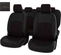 Чехлы PSV для Nissan Almera III 2012-2018, спинка ромб 134519