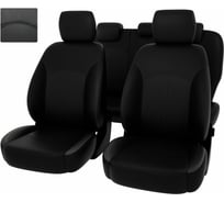 Чехлы PSV для Mitsubishi L200 V 2015 128302