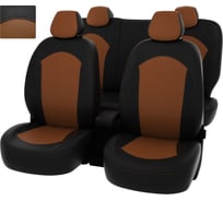 Чехлы PSV для Toyota Camry XV50 2011-2018 г.в. св 123923