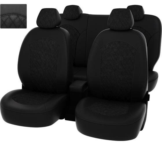 Чехлы PSV РОМБ для Toyota Camry XV40 2006-2011 г.в. 133650 1