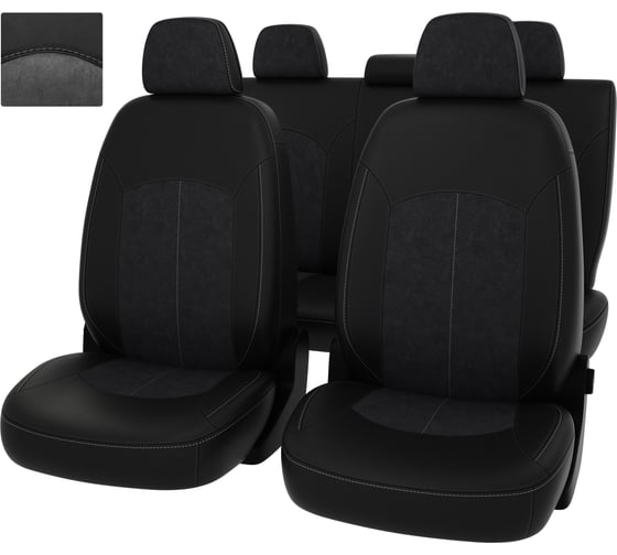 Чехлы PSV для VW Polo V 2009-2020 Sd, деленная спинка 124945