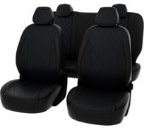 Чехлы PSV РОМБ для Toyota Camry XV70 2017 г.в., синяя 133296