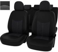 Чехлы PSV для Toyota Corolla XI 2012 г.в. 126717