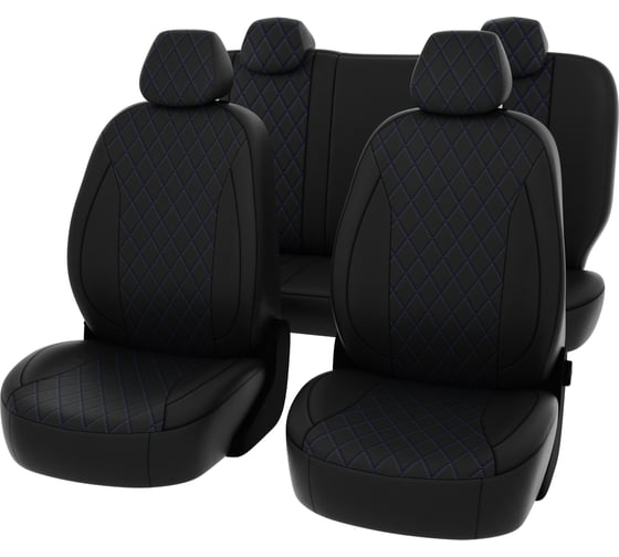 Чехлы PSV РОМБ для Skoda Rapid 2012 г.в./VW Polo VI 2020 г.в., деленная спинка, синяя 132005 1