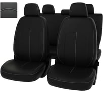Чехлы PSV для Opel Zafira С Tourer 2011-2019 Cosmo Business Edition 124382