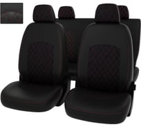 Чехлы PSV РОМБ для UAZ Patriot 2014 г.в., Classic 134286