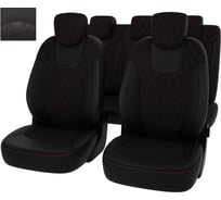 Чехлы PSV для Renault Kaptur 2016, ромб 134315