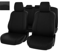 Чехлы PSV для Peugeot 308 I 2007-2015 Hb ромб 134564