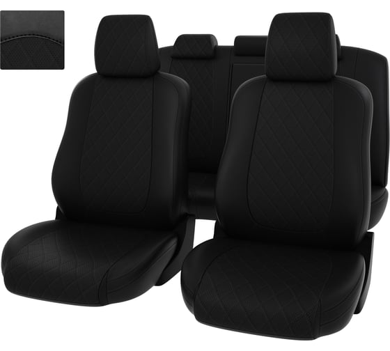 Чехлы PSV для Peugeot 308 I 2007-2015 Hb ромб 134564 1