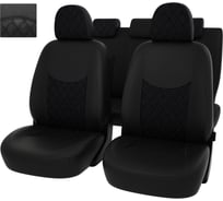 Чехлы PSV РОМБ для Toyota Corolla XI 2012 г.в. 133303