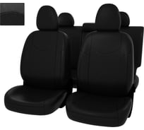 Чехлы PSV для Nissan X-Trail II 2007-2015 T31 ромб 132356