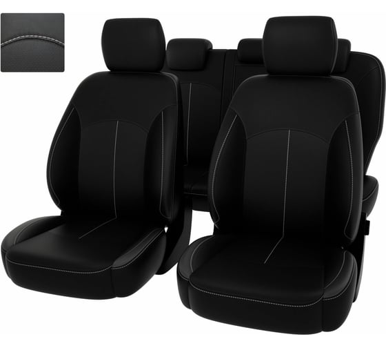Чехлы PSV для Mitsubishi L200 V 2015 128301 1