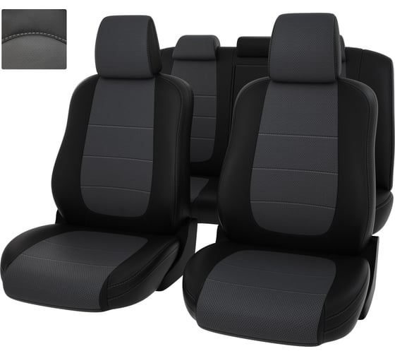 Чехлы PSV для Peugeot 308 I 2007-2015 Hb 124638 1