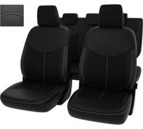 Чехлы PSV для Skoda Fabia II 2007-2014 125418