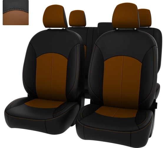 Чехлы PSV для Renault Duster I 2015-2021 рестайлинг Expression, деленная спинка 131247