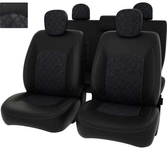 Чехлы PSV для Renault Duster I 2010-2015 с пакетом безопасности, ромб 131733