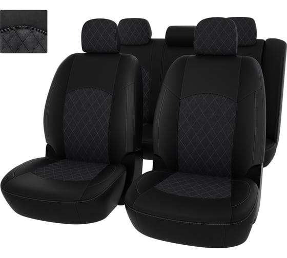 Чехлы PSV РОМБ для Toyota Camry XV70 2017 г.в. 130561