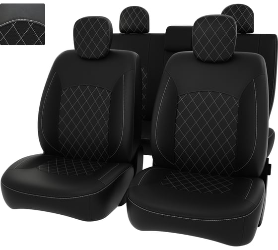 Чехлы PSV для Renault Duster/Sandero I 2010-2015, деленная спинка ромб 132423